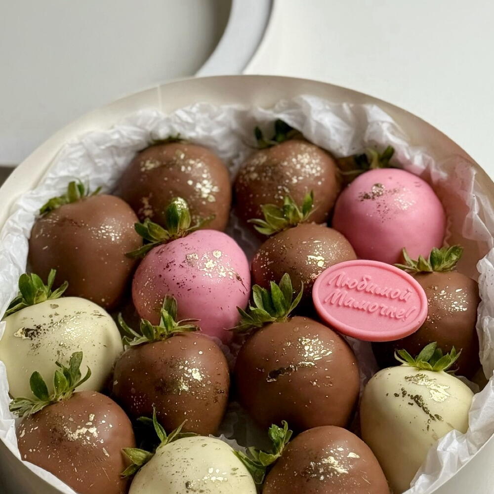 Клубника в шоколаде в круглой коробочке 🍓 — фото 4