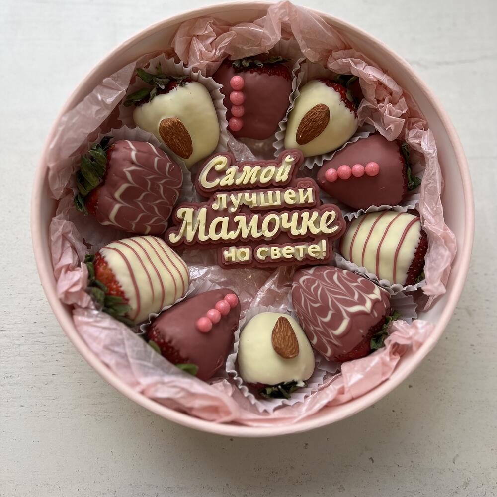 Шайба для Мамы 🍓 — фото 3