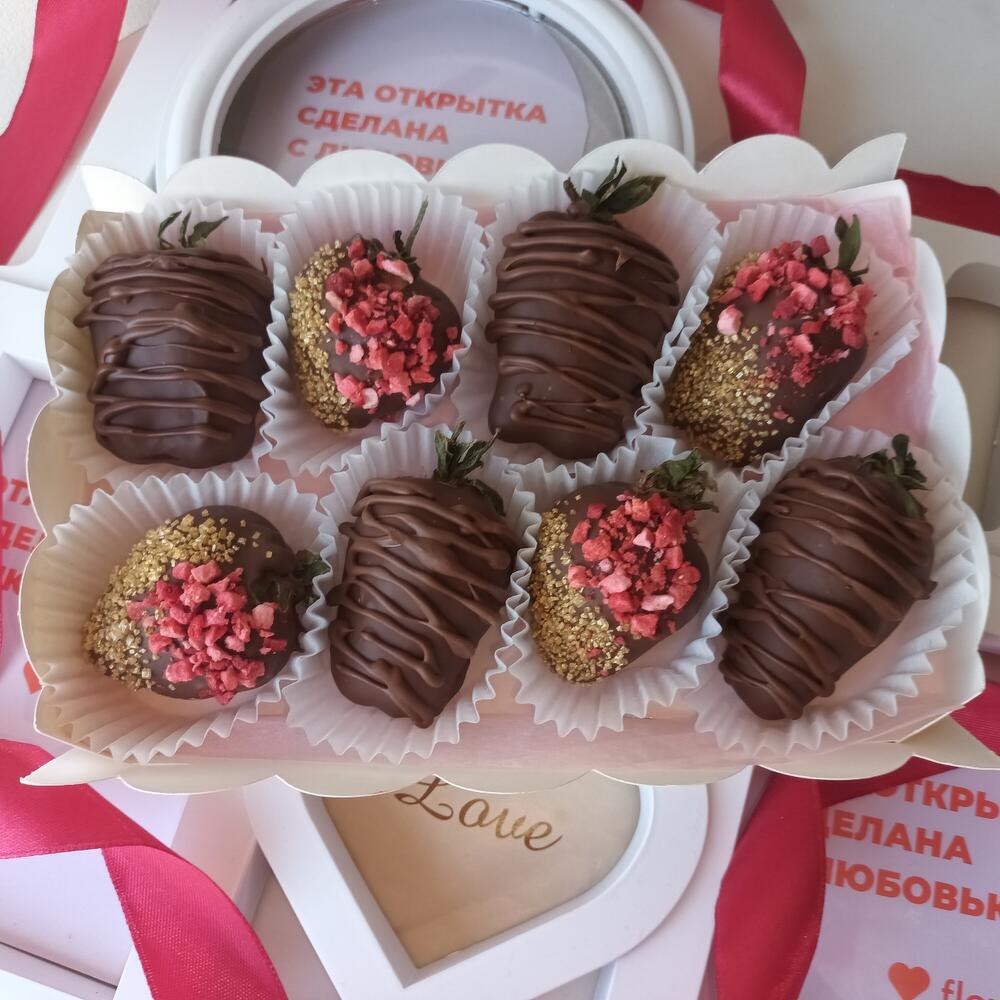Клубника в шоколаде 🍓 🍓 🍓 🍓 8 — фото 4