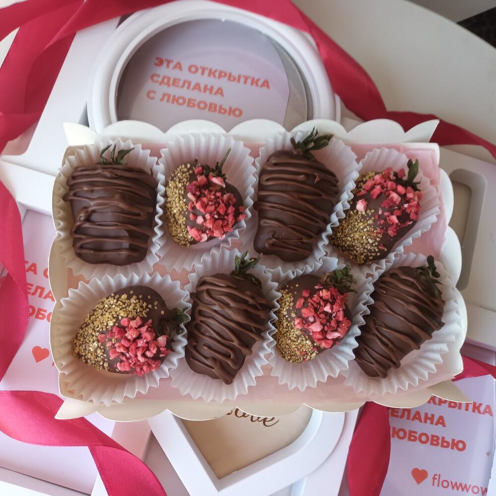 Клубника в шоколаде 🍓 🍓 🍓 🍓 8 — фото 6