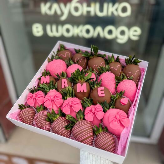 Клубника 25шт. «маме» — фото 1