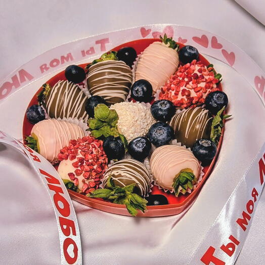 Сердце "Ты моя любовь 💘 ️ ️" — фото 1