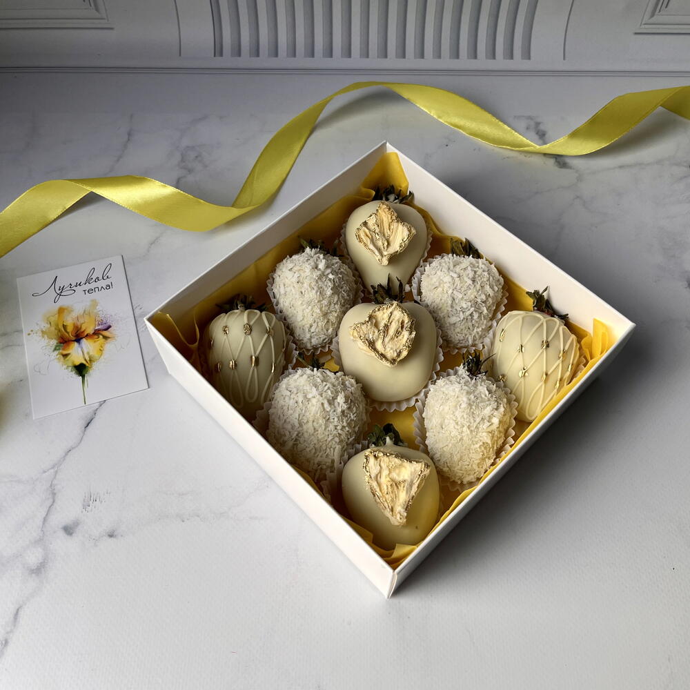 Клубника 🍓 в белом бельгийском шоколаде «Тропик» 💛 подарок подруге, девушке, коллеге, маме, сестре — фото 3
