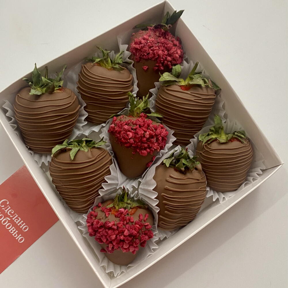 Клубника в шоколаде вкусный подарок для вашей девушке — фото 8
